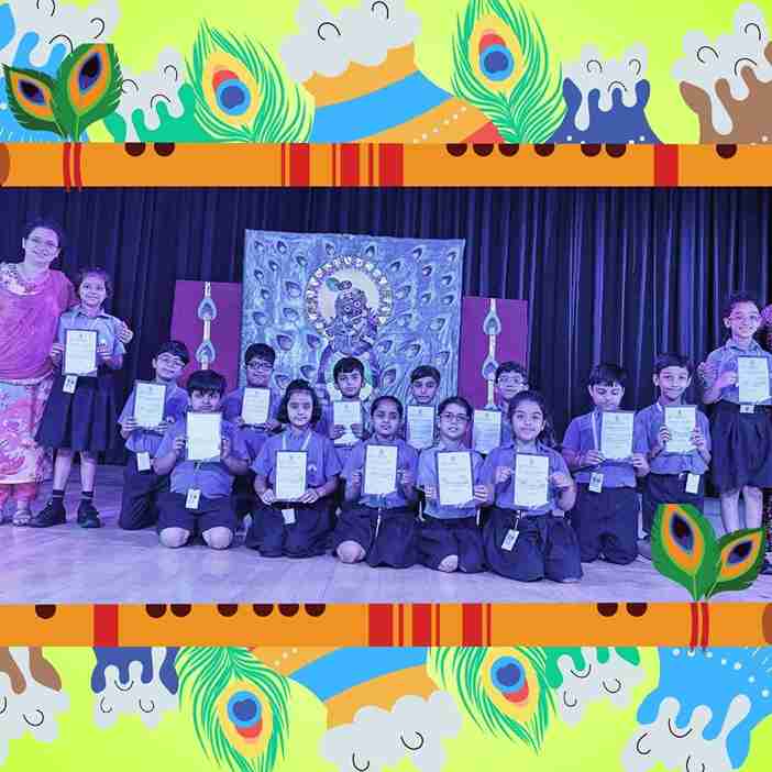 Janmashtami Craft Making Competition